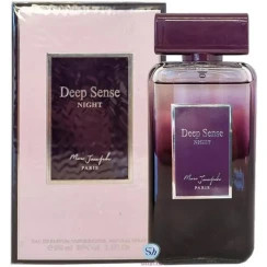 ادکلن زنانه مارک جوزف مدل Deep sense night حجم 100