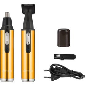موزن گوش و بینی اکسیژن OX-143