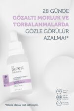 سرم دور چشم رادیانس پیورست ضد تیرگی و پف حاوی کافئین + ویتامین the purest solutions C