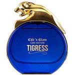 عطر ادکلن چیکن گلام تایگرز (مشابه شنل کوکو مادمازل-کوکو شانل) | Chic’n glam Tigress