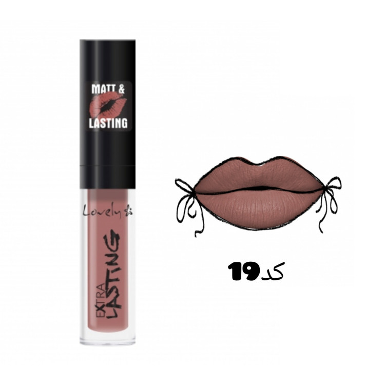 رژلب مایع مات لاولی مدل extra lasting کد محصول: 65336