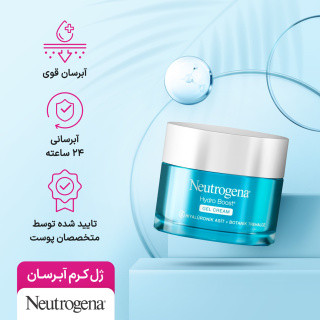 ژل کرم آبرسان صورت مدل Hydra Boost حجم 50میل نوتروژینا اورجینال
