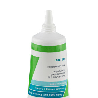 ژل لایه بردار و بر طرف کننده جای جوش Salicyl 2 سبوما حاوی اسید سالسیلیک 2درصد 20میل آردن