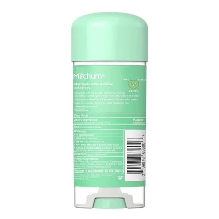 مام ژلی میچام | مدل پودر بچه؛ 96 گرم محو بوی عرق mitchum powder