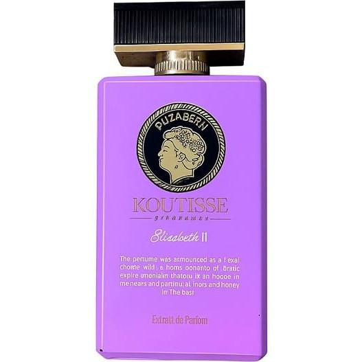 عطر ادکلن کوتیس الیزابت 2 زنانه اکستریت پرفیوم | Koutisse Elizabeth II Perfume 120میل اورجینال