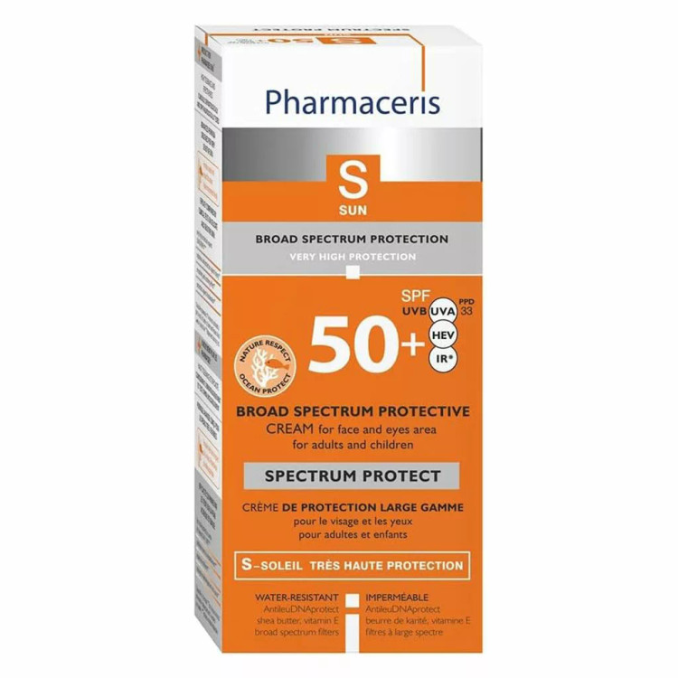 ضد آفتاب فارماسریس ( فارماسریز ) مناسب انواع پوست و سنین spf 50