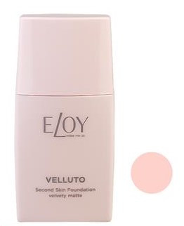 کرم پودر مات الوی شماره 54 مدل 35ml Velluto