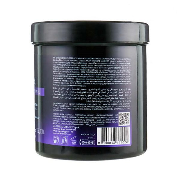 پودر دکلره دیکسون آبی 500 گرمی Dicson ساخت ایتالیا