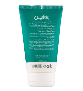 ژل شستشو صورت بوتانیس مناسب پوست چرب حجم 150 میلی لیتر