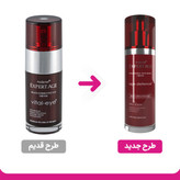 کرم دور چشم قوی آردن اکسپرتیج Multi Correctiveحجم 30میل