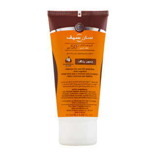 ضد آفتاب فاقد چربی آکنئیک بدون رنگ SPF50 سان سیف مناسب پوستهای چرب و آکنه ای 50میل