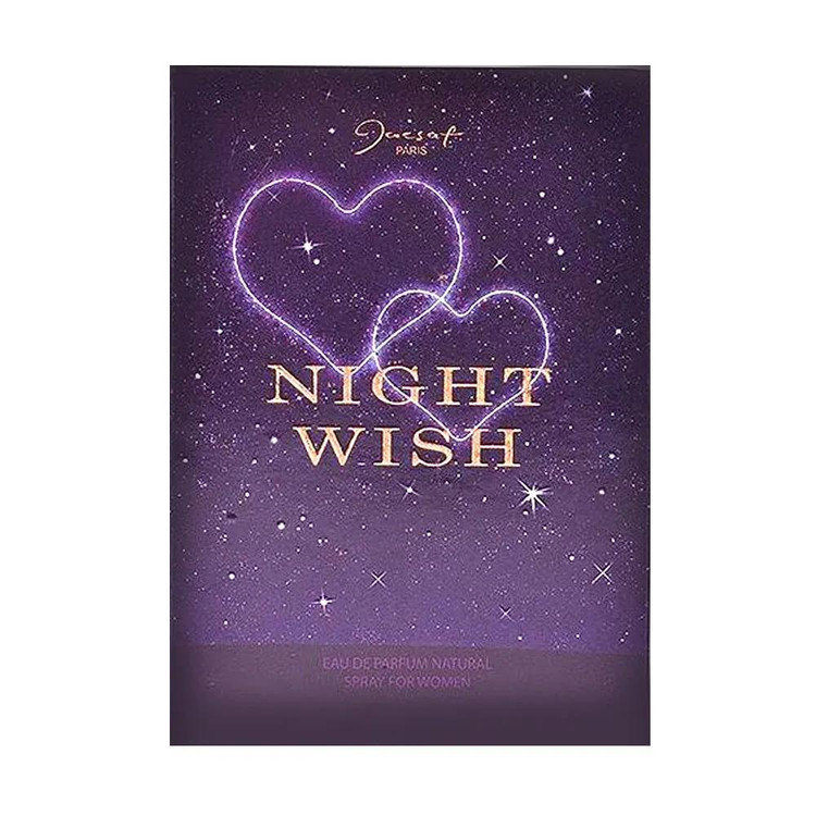 ادوپرفیوم زنانه ژک ساف مدل Night Wish نایت ویش حجم 100میل مشابه عطر ورساچ زنانه رایحه گرم وشیرین