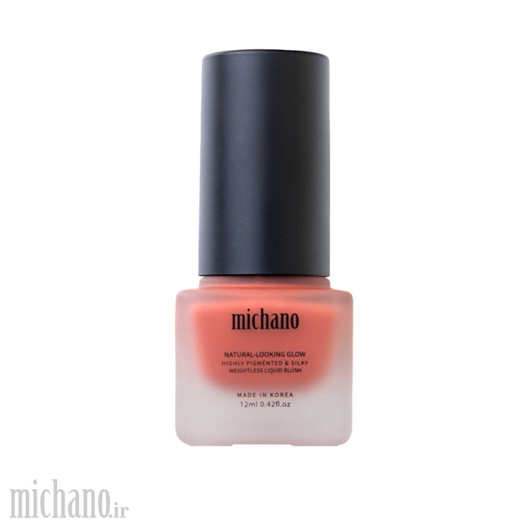رژ گونه مایع میچانو رنگ Coral passion حجم 12میل بافت سبک و مناسب انواع پوست