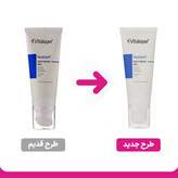 ژل شستشوی صورت ویتالیر مدل Hydravit مناسب پوست خشک بابراش سیلیکونی حجم 200 میلی لیتر