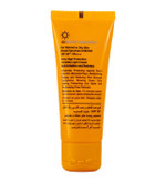 کرم ضد آفتاب بی رنگ لافارر مدل SPF50 مناسب پوست خشک و نرمال حجم 40 میلی لیتر