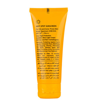 کرم ضد آفتاب و ضد لک بیرنگ پوست چرب و مستعد آکنه SPF50 لافارر بافت سبک و مات 40 میل