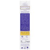 کرم نرم کننده ثمین حاوی اوسرین و اوره 10% مناسب پوست خشک حجم 100 میلی لیتر