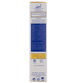 کرم نرم و مرطوب کننده ثمین حاوی اوسرین و اوره 5% حجم 100 میلی لیترمناسب پوست خشک و زبر مستعد خارش